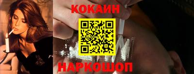 ГАЛЛЮЦИНОГЕННЫЕ ГРИБЫ Краснокаменск