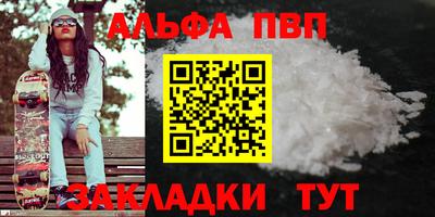 тгк Кулебаки