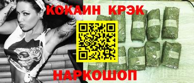 марки lsd Кумертау
