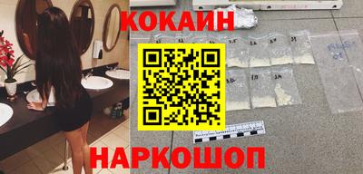MDMA Краснознаменск