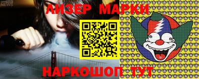 мдма Краснодар