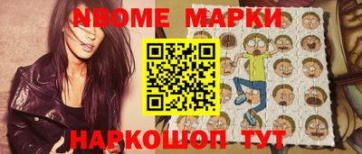 марихуана Кунгур