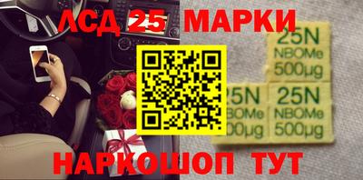 MDMA Краснознаменск