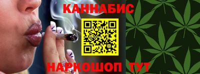 тгк Кулебаки