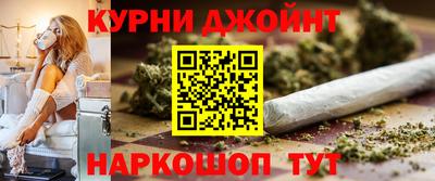 мдма Краснодар