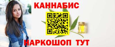 мдма Краснодар