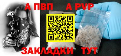 ГАЛЛЮЦИНОГЕННЫЕ ГРИБЫ Краснокаменск