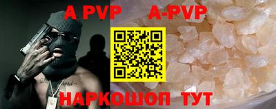 MDMA Краснознаменск