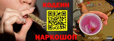 марки lsd Кумертау