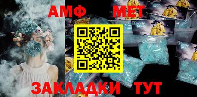 марки lsd Кумертау