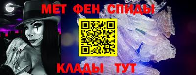 мдма Краснодар