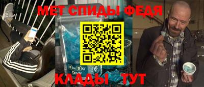 тгк Кулебаки