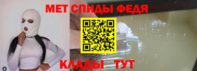 MDMA Краснознаменск