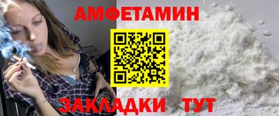 мдма Краснодар
