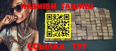 MDMA Краснознаменск
