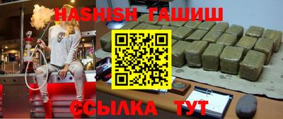 тгк Кулебаки