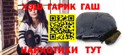 мдма Краснодар