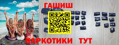 MDMA Краснознаменск