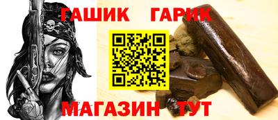 MDMA Краснознаменск
