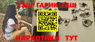 мдма Краснодар
