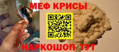 марки lsd Кумертау