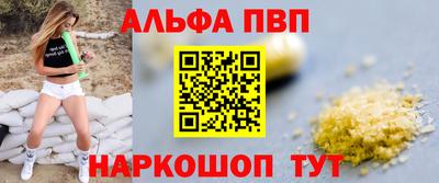 тгк Кулебаки