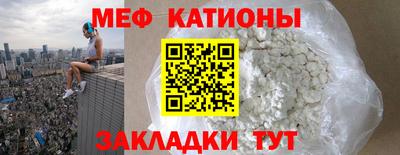 тгк Кулебаки