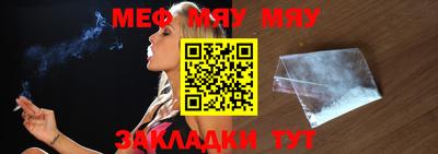 MDMA Краснознаменск